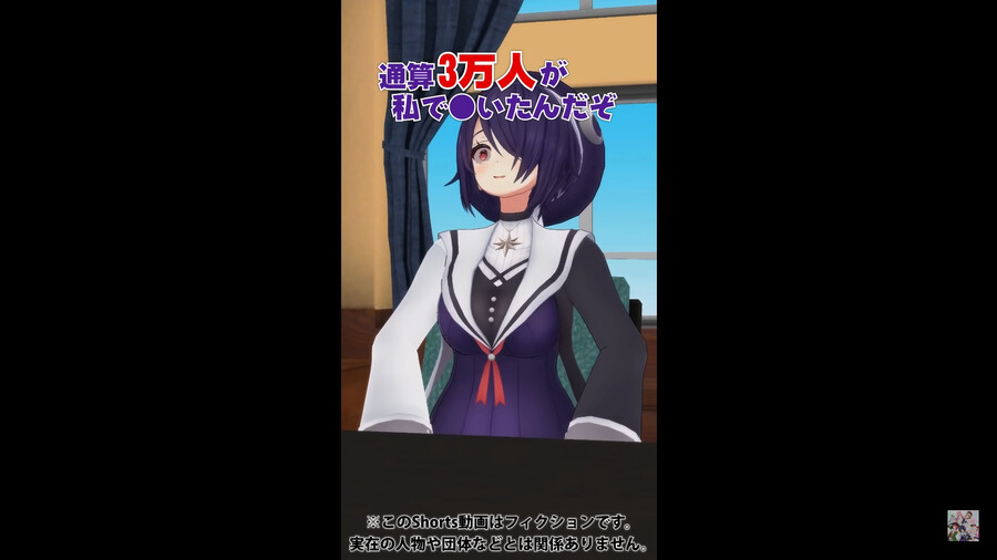 버튜버 ) 스압 ) 격렬토론회 누가 가장 딸감인가!?_5.png