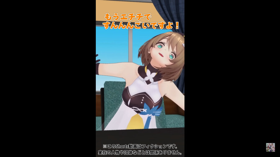 버튜버 ) 스압 ) 격렬토론회 누가 가장 딸감인가!?_9.png