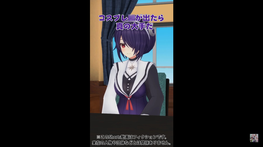 버튜버 ) 스압 ) 격렬토론회 누가 가장 딸감인가!?_29.png