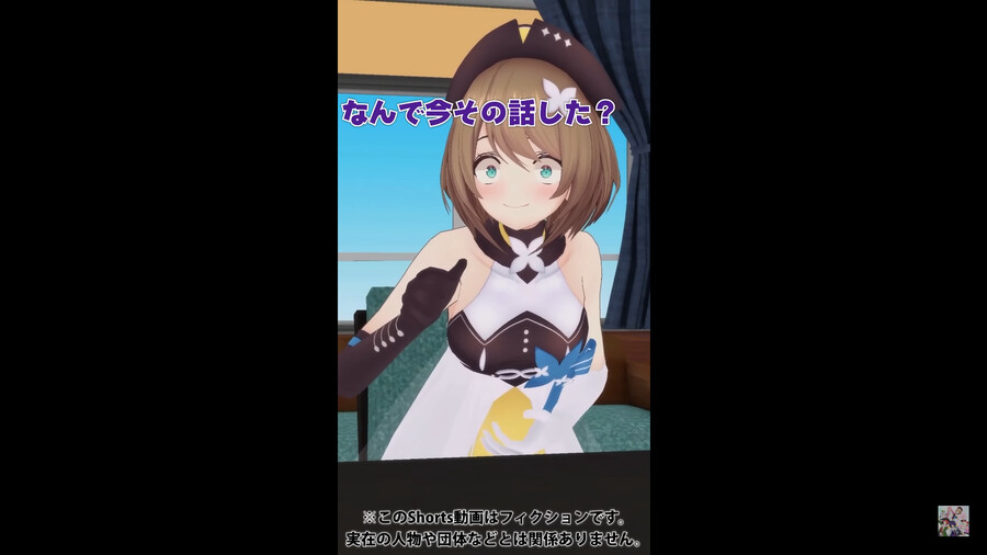 버튜버 ) 스압 ) 격렬토론회 누가 가장 딸감인가!?_32.png