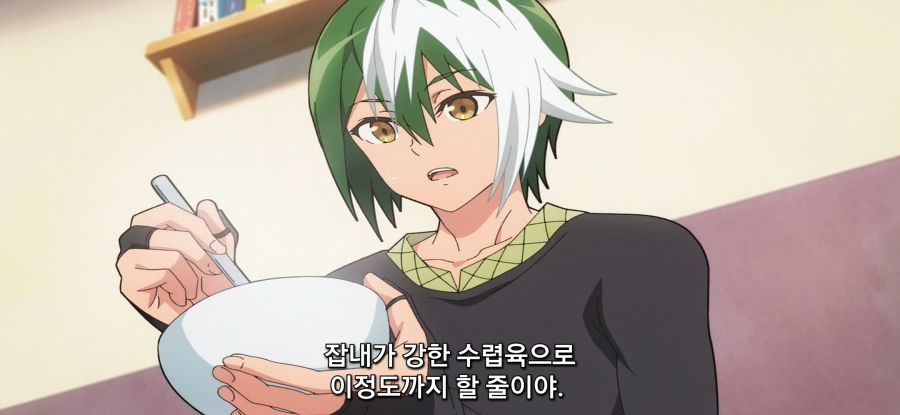 [부덕의 길드]스압 여성의 자존심을 건드린 자의 최후_2.jpg