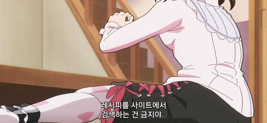 [부덕의 길드]스압 여성의 자존심을 건드린 자의 최후_15.jpg