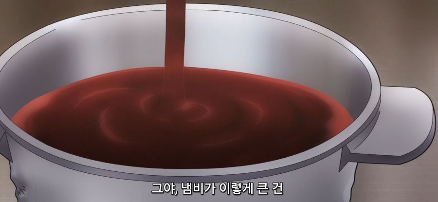 [부덕의 길드]스압 여성의 자존심을 건드린 자의 최후_24.jpg