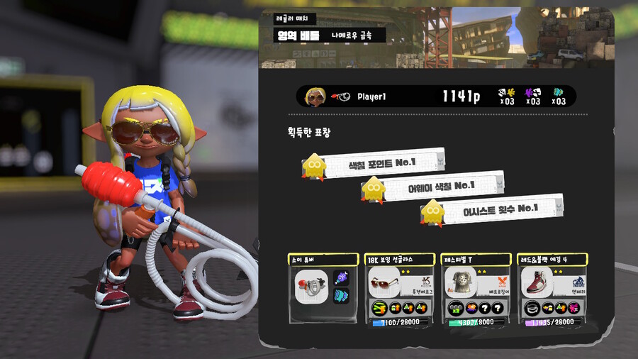 전설의 3차저 영역 매치...!_1.jpg