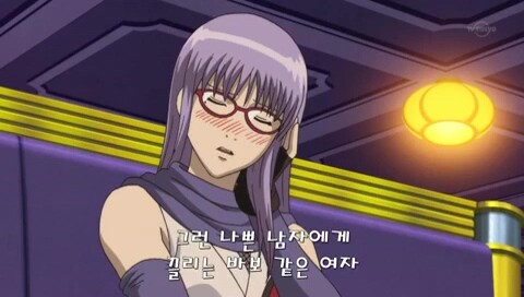 은혼x드래곤볼) 너 베지터를 좋아해?_7.jpg