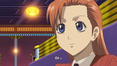 은혼x드래곤볼) 너 베지터를 좋아해?_28.jpg