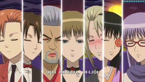 은혼x드래곤볼) 너 베지터를 좋아해?_33.jpg