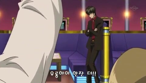 은혼x드래곤볼) 너 베지터를 좋아해?_43.jpg