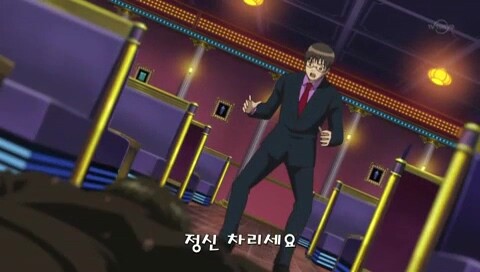 은혼x드래곤볼) 너 베지터를 좋아해?_59.jpg