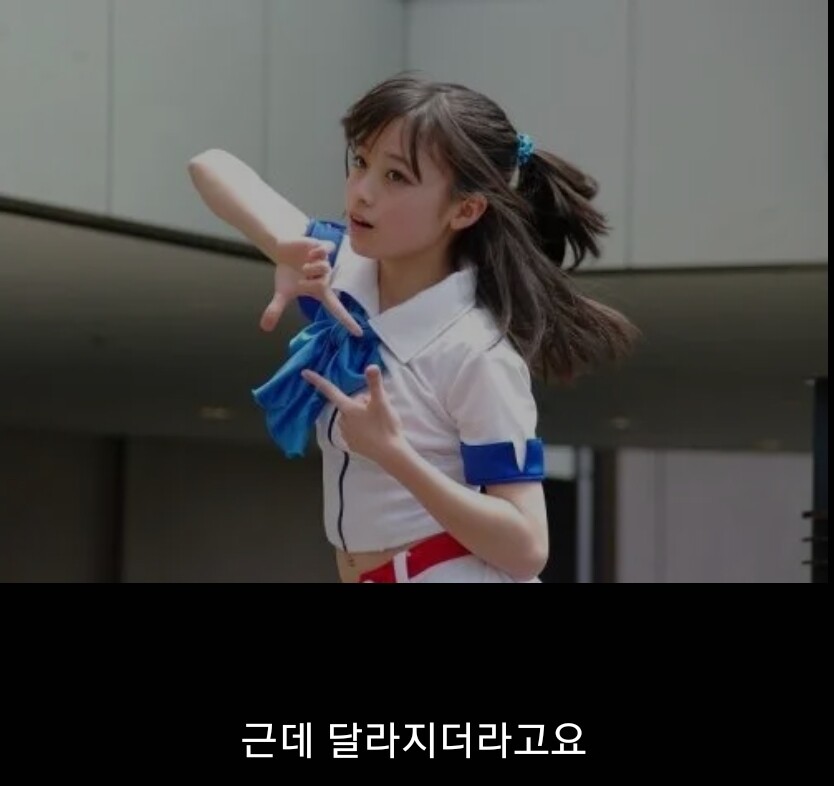 아 사진 한장으로 뭐가 달라지냐고 ㅋㅋ | 유머 게시판 아 사진 한장으로 뭐가 달라지냐고 ㅋㅋ | 유머 게시판 | 루리웹