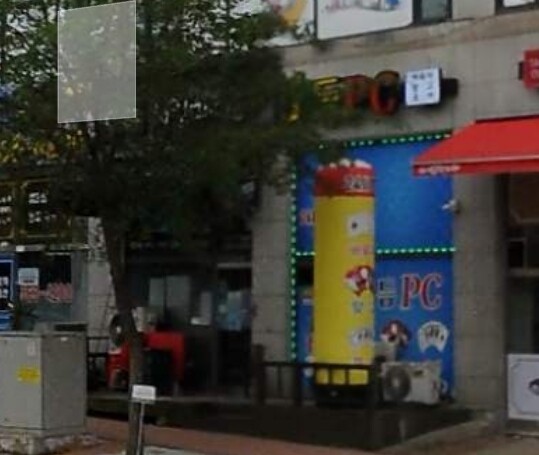 Q) 울동네.. 도박장 같은 PC방 저건 정체가 뭐야?_3.jpg