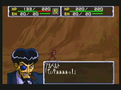 자이언트로보)맨몸으로 사도와 싸우는 아저씨_2.jpeg