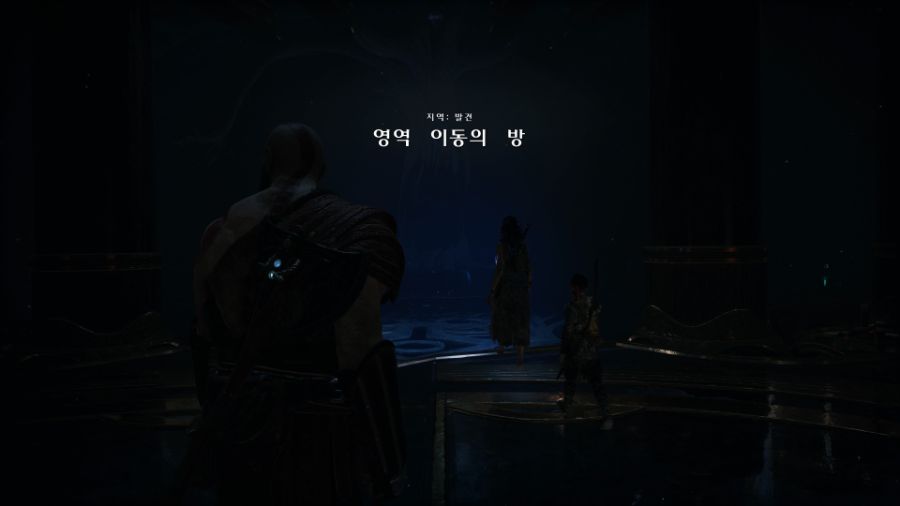 God of War_20221109093559.jpg