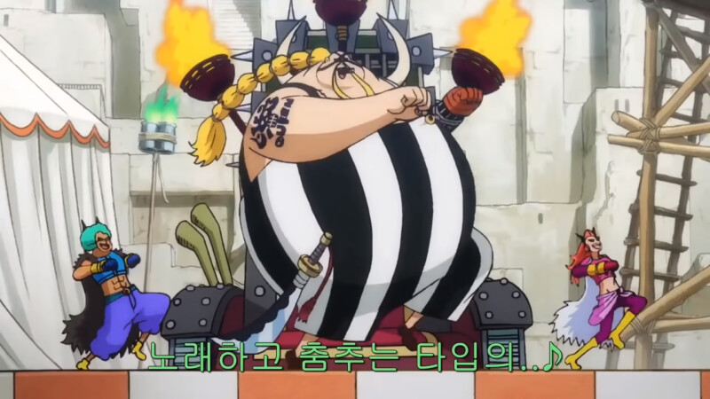 원피스 스포) 최근 오다 디자인 반응_43.png