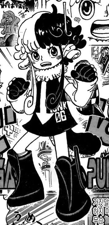 원피스 스포) 최근 오다 디자인 반응_25.jpg