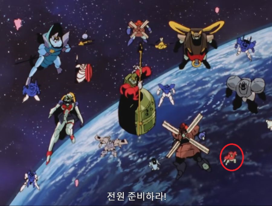 견담)지구연방이 노답인 이유_1.jpg