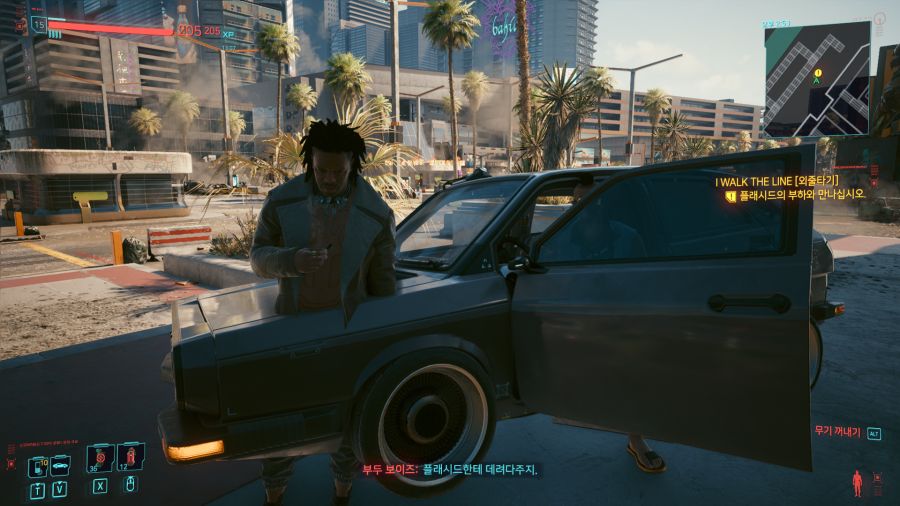 Cyberpunk20 (10).png