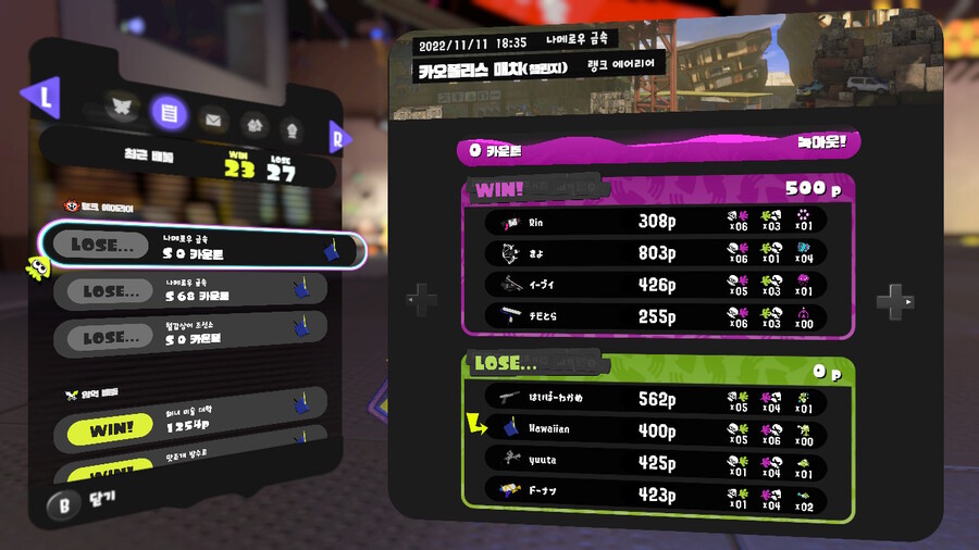 팀원들이 겁이 많은건가 내가 겁이 없는건가_1.jpeg