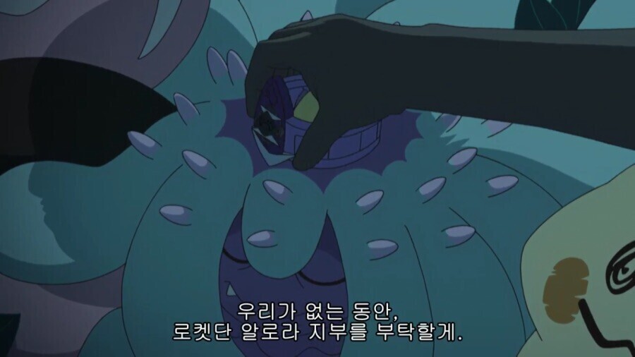 포켓몬)썬문애니 평가가 좋은 이유_9.jpeg