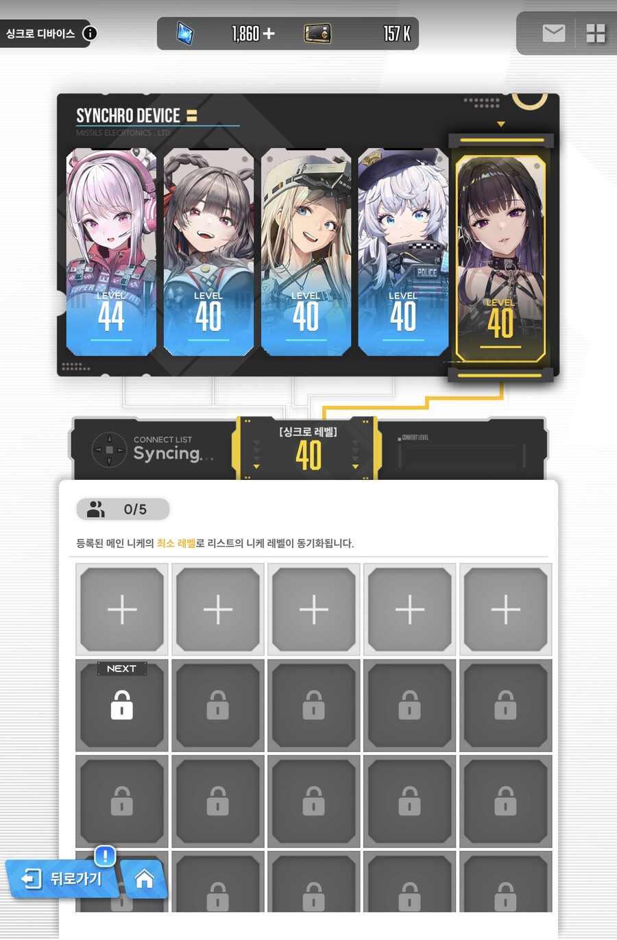 뉴스/겜툰_13.jpg