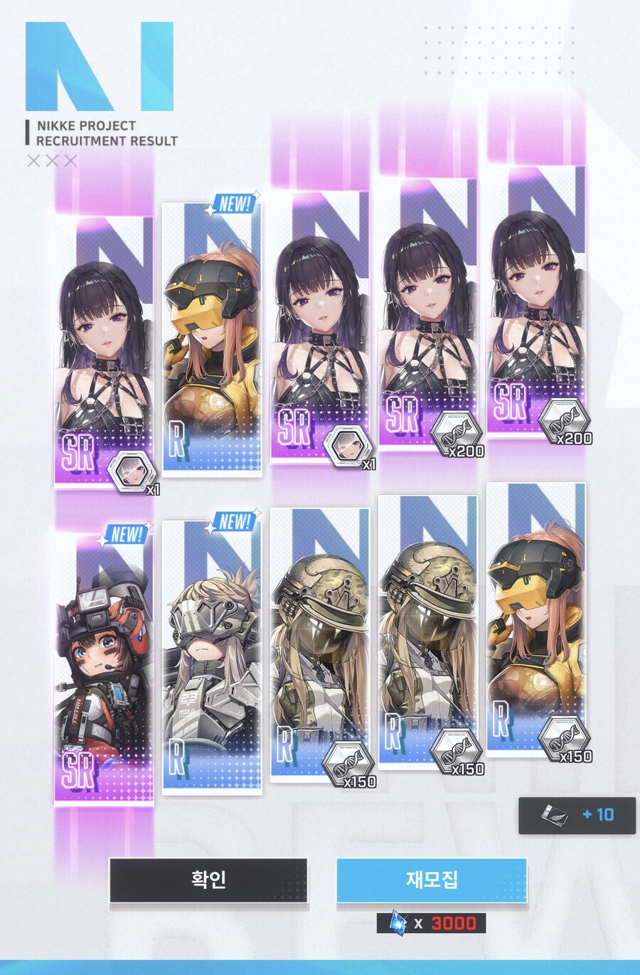 뉴스/겜툰_24.jpg