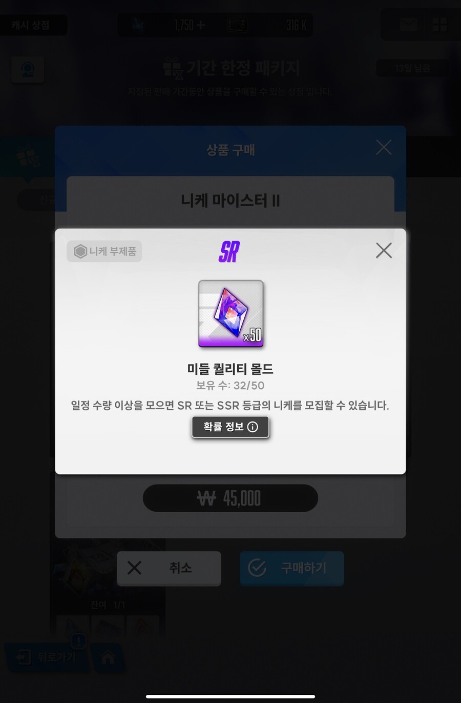 뉴스/겜툰_26.jpg
