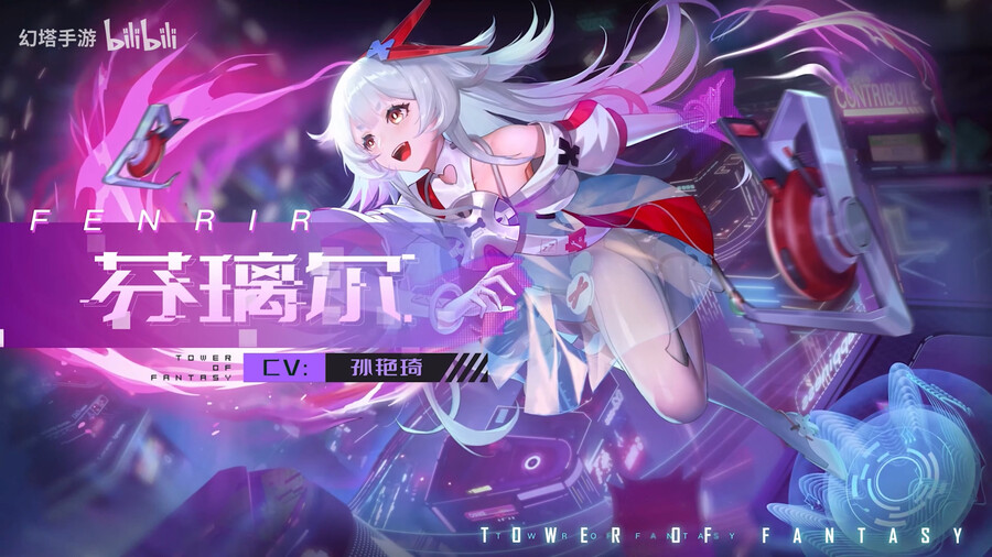 중섭) 펜리르 PV (영문자막)_6.jpg