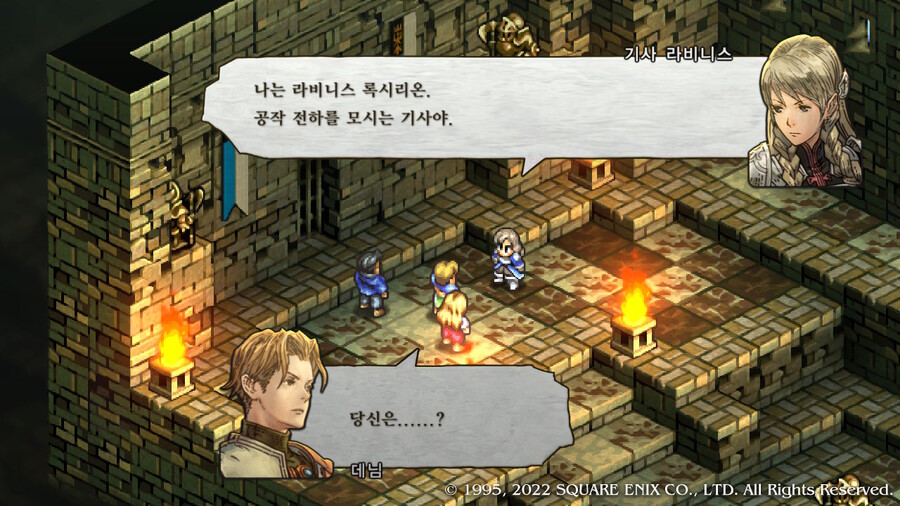 택틱스오우거) ㅁ.. 뭐야 ㅅ발 왜 재밌어요_2.jpeg