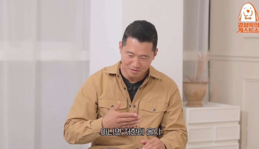 개) 강형욱 vs 안소희 10년 키운 반려견의 선택은? ㅋㅋㅋㅋㅋㅋ_3.jpg