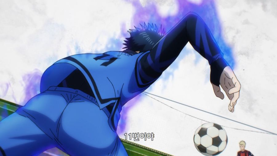 블루록) 솔직히 주인공은 스트라이커 안어울림_2.png