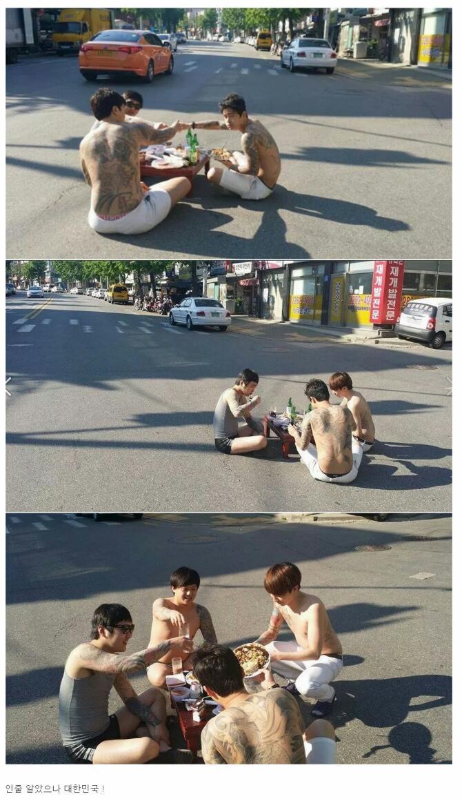 한국 양아치 vs 일본 양아치_3.jpg