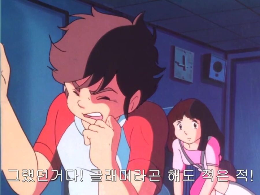 시끌별) 구작때 있었던 작은 일화_7.jpeg