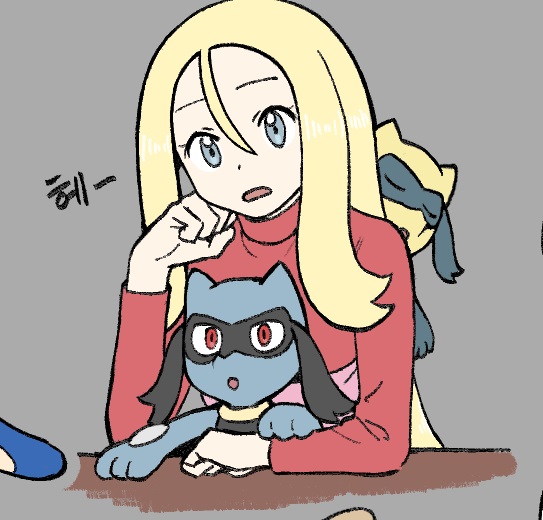 후방) 군대를 갔다 온 포켓몬 만화 작가의 취향 변화_1.jpg