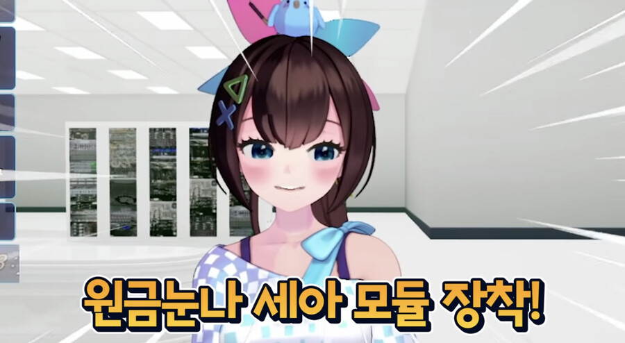 세아) 이번 복면세아로 돌아온 존예여신세아 메타 | 유머 게시판 세아) 이번 복면세아로 돌아온 존예여신세아 메타 | 유머 게시판 | 루리웹