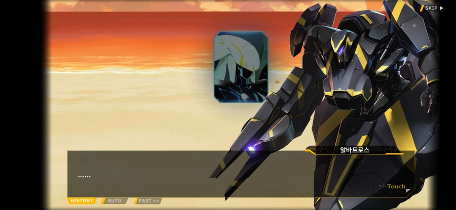 라오) 스포) 그저 호감롸벗 근황_6.jpg