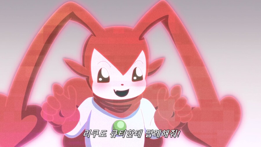 [디지몬 고스트 게임] 멘헤라 얀데레가 되어 돌아온 ㅈ냥쿠몬_4.jpg