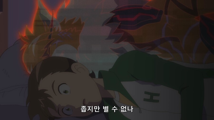 [디지몬 고스트 게임] 멘헤라 얀데레가 되어 돌아온 ㅈ냥쿠몬_30.jpg