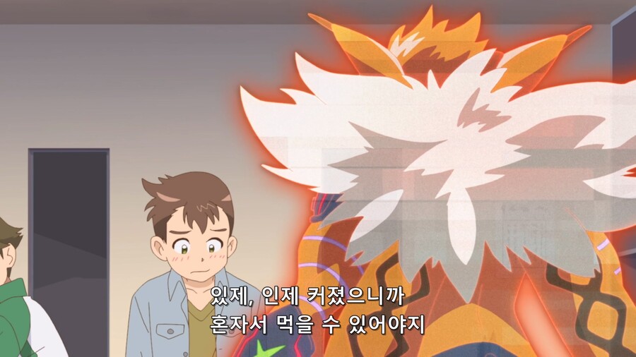 [디지몬 고스트 게임] 멘헤라 얀데레가 되어 돌아온 ㅈ냥쿠몬_33.jpg