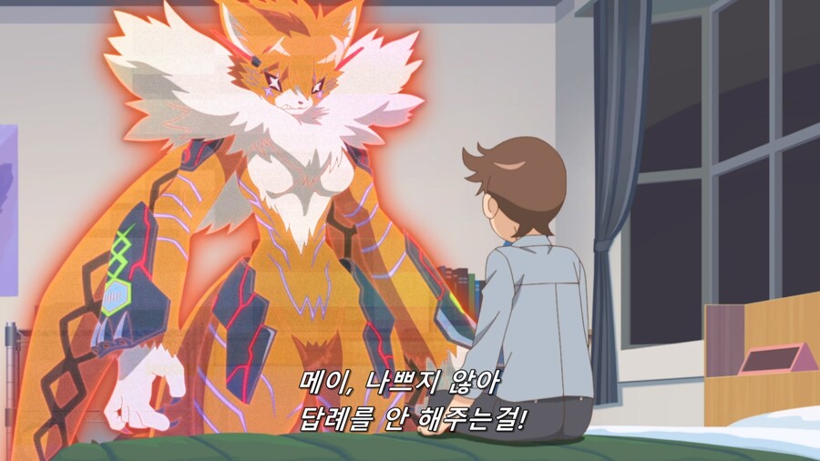 [디지몬 고스트 게임] 멘헤라 얀데레가 되어 돌아온 ㅈ냥쿠몬_35.jpg