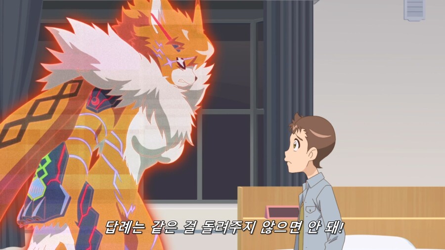 [디지몬 고스트 게임] 멘헤라 얀데레가 되어 돌아온 ㅈ냥쿠몬_36.jpg