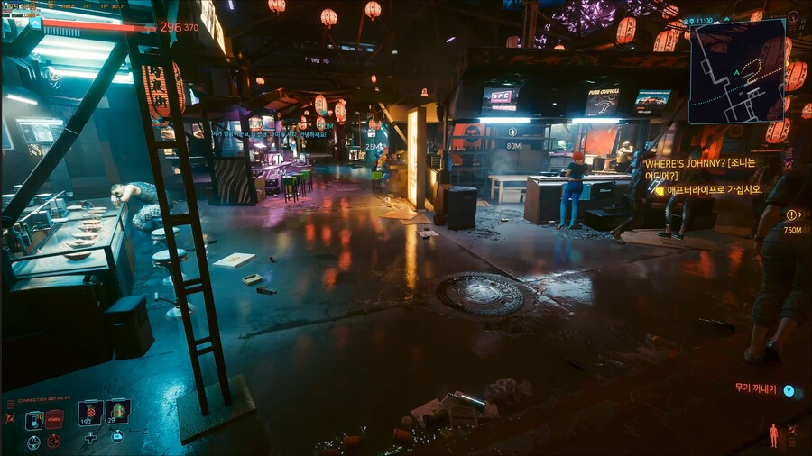 이것이 4090의 진정한 힘인가.!?(영상+스샷) 미친조명 미친그래픽 미친프레임._1.jpg