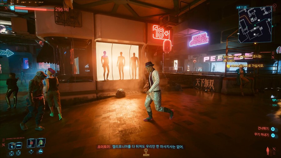 이것이 4090의 진정한 힘인가.!?(영상+스샷) 미친조명 미친그래픽 미친프레임._5.jpg