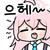 새벽은 혐오스러운걸 올리는 시간이라매?_1.jpg