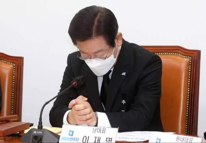 수원지검성남지청) "정진상, 성남FC사건의 주범" 구속영장 청구 검토_2.jpg