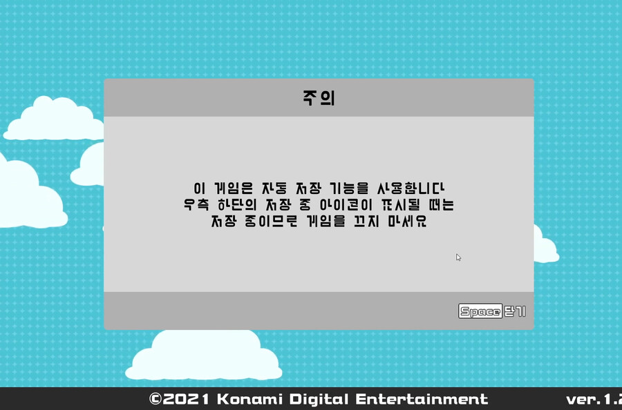 네이티브 코리안 아니면 알아보기 힘든 한글폰트_1.png