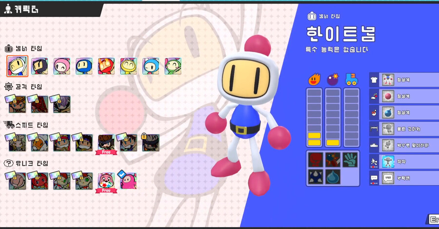 네이티브 코리안 아니면 알아보기 힘든 한글폰트_4.png