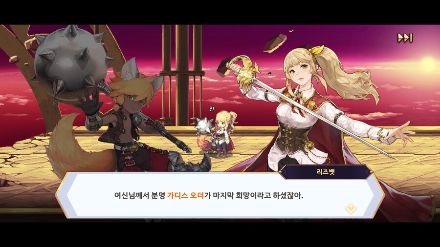 뉴스/겜툰_8.jpg