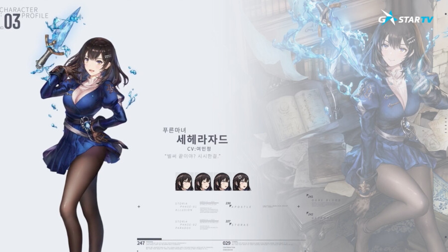 브라운더스트2) 오_1.png