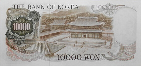 만원짜리 지폐에 세종대왕이 들어가게 된 배경.jpg_13.png