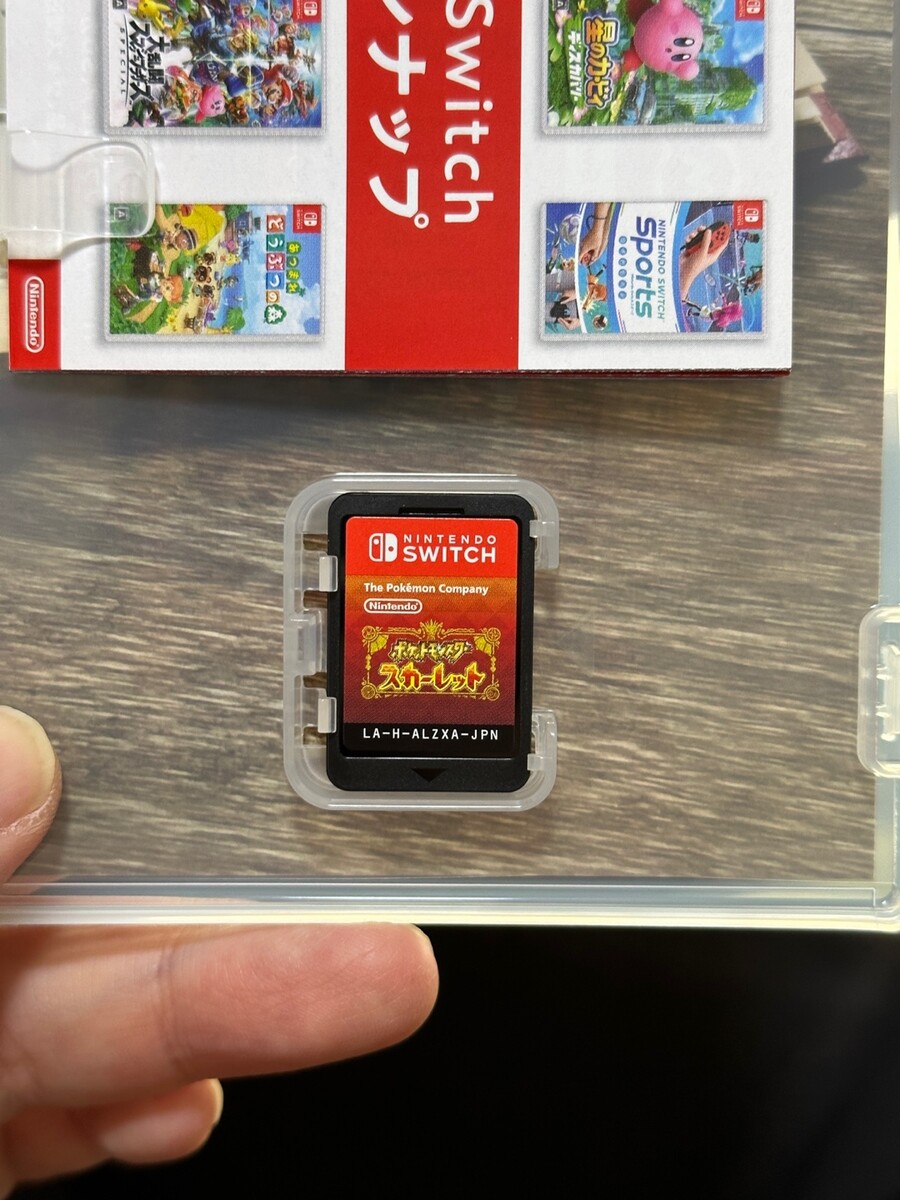 포켓몬스터 스칼렛(feat.포켓몬센터 온라인 특전)_23.jpg